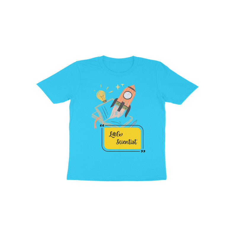 Front View - 5509607