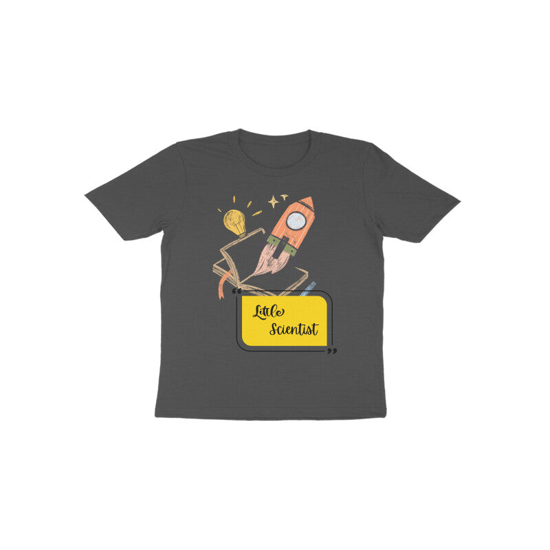 Front View - 5509615