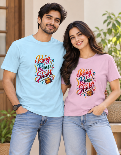 Festive Vibes Unisex T-Shirt