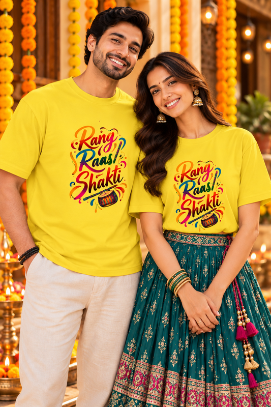 Festive Vibes Unisex T-Shirt