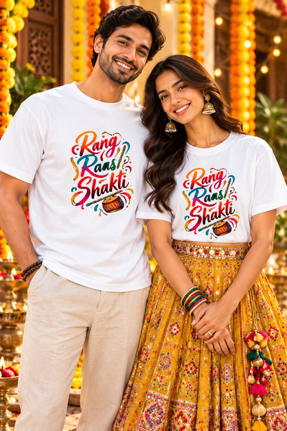 Festive Vibes Unisex T-Shirt