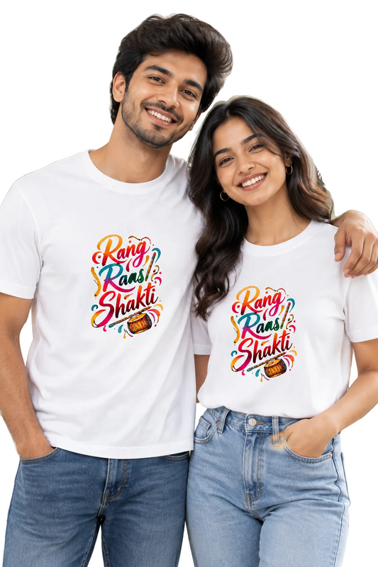 Festive Vibes Unisex T-Shirt