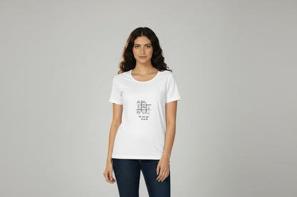 Women T-Shirt