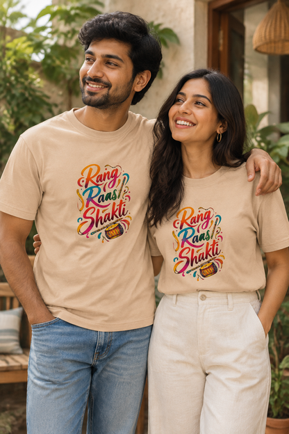 Festive Vibes Unisex T-Shirt