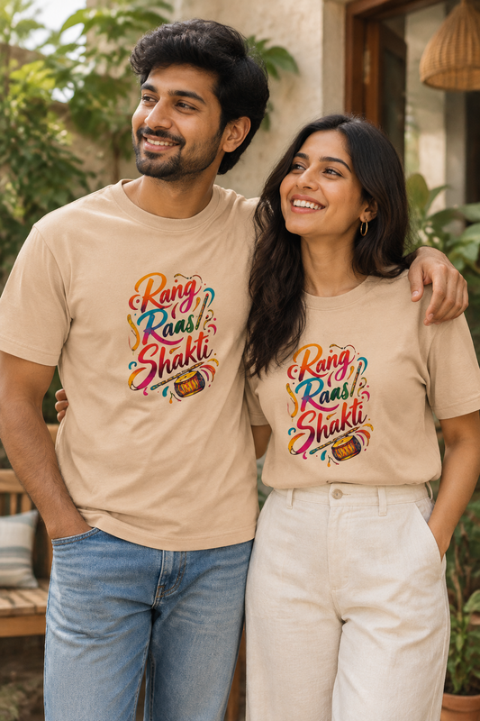 Festive Vibes Unisex T-Shirt